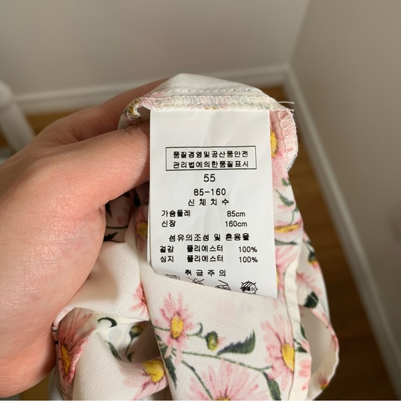 White Floral Short Sleeve Chiffon Blouse - Picture 11 of 11